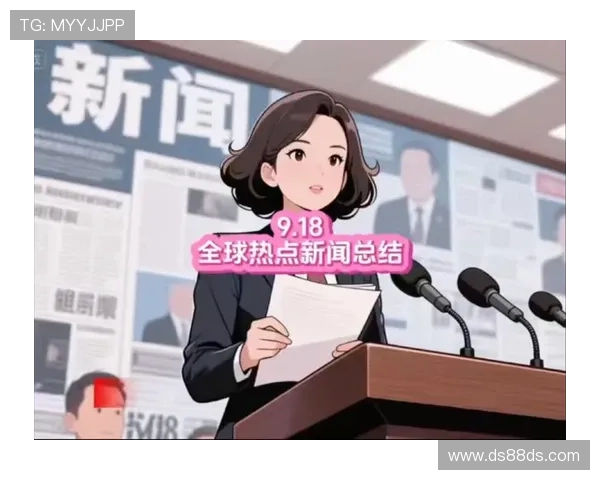 凤凰视频在线直播：全球热点事件实时追踪